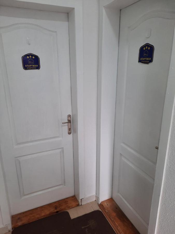 Apartmani Biljana Lazic Vrnjačka Banja Exteriör bild
